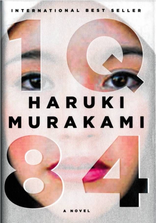 1q84