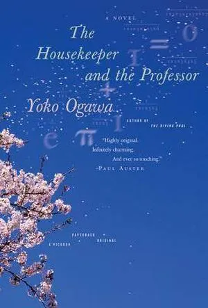 Cover of The Housekeeper and the Professor by Yōko Ogawa