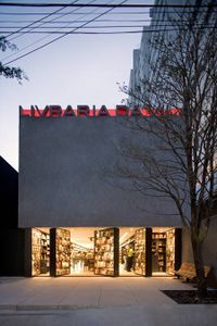 Entrance to Livraria da Vila