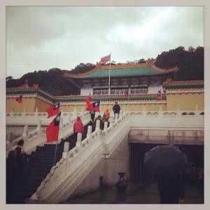 national-palace-museum-taiwan