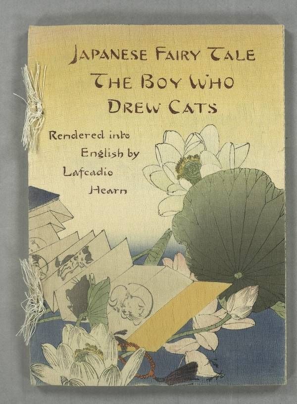 Japanese fairy tale, The Boy Who Drew Cats. Rendered into English by Lafcadio Hearn. Illustrated with Japanese wood block prints. From the NYPL digital archive.