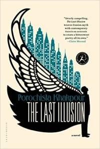 the last illusion