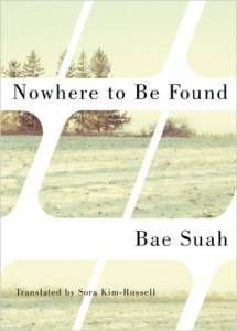 nowhere to be found bae suah