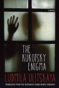 The Kukotsky Enigma