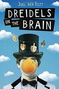 dreidels on the brain