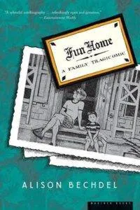fun home alison bechdel