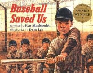 baseball saved us