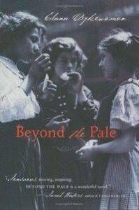 Beyond the Pale by Elana Dykewomon