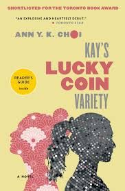 kay's-lucky-coin-variety
