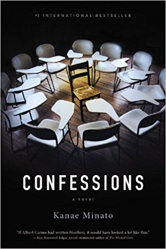 confessions cover image