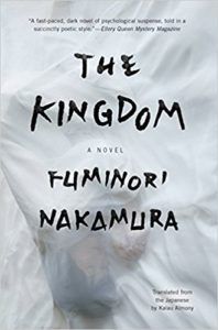 the kingdom cover image