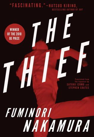 The Thief cover image