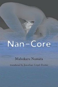 Nan-Core by Mahokaru Numata