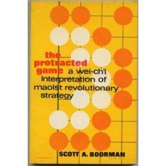 Book cover of Scott Boorman's The Protracted Game