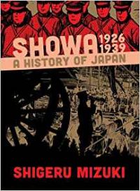 Showa Book Cover