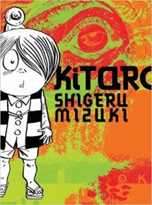 Kitaro Book Cover