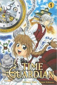 Cover of Time Guardian by Daimuro Kishi and Tamao Ichinose