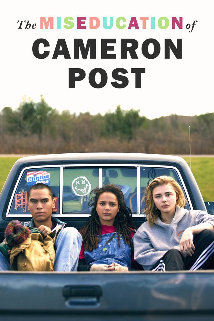 Miseducation of Cameron Post