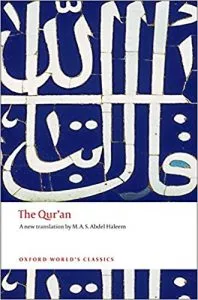 The Qur'an Book Cover