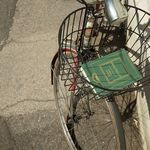 Books by bike