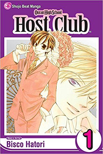 Ouran High School Host Club volume 1 cover by Bisco Hatori