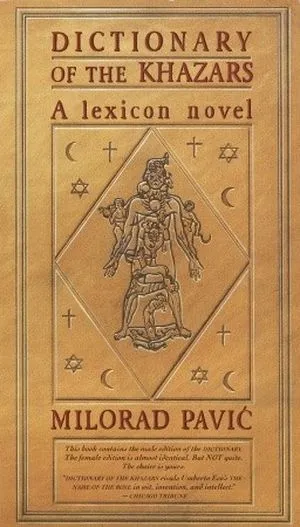 The Dictionary of the Khazars