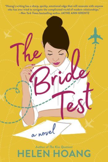 The Bride Test