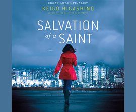 Salvation of a Saint audiobook cover