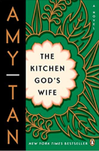 The Kitchen God's Wife book cover