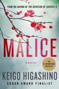 malice by Keigo Higashino