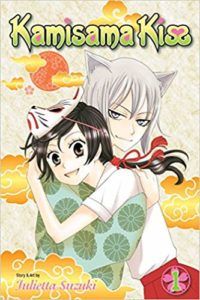 Kamisama Kiss cover