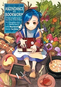 Ascendance of a Bookworm - Miya Kazuki & You Shiina