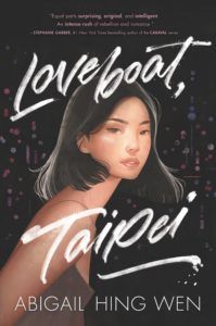 Loveboat Taipei