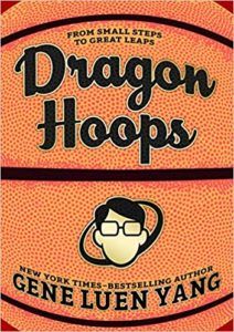 Dragon Hoops