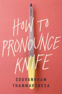 How to Pronounce Knife cover