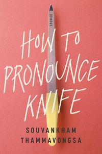 How to Pronounce Knife cover