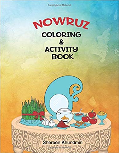 Nowruz Coloring and Activity Book- Coloring Book for Kids with 18 Pages of Fun book cover