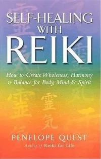 Self Healing With Reiki cover
