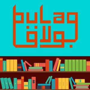 Bulaq