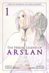 The Heroic Legend of Arslan volume 1 cover by Yoshiki Tanaka & Hiromu Arakawa