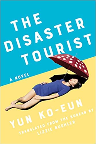 Disaster Tourist Yun Ko-eun cover