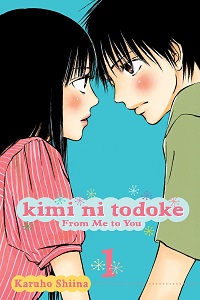 Kimi ni Todoke volume 1 cover by Karuho Shiina