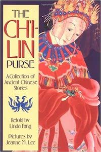 Ch'i-lin Purse Linda Fang