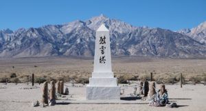 The Soul Consoling Tower in Manzanar