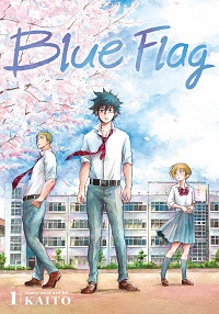 Cover of Blue Flag manga