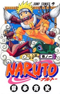 Naruto as Shonen Manga