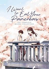 I Want to Eat Your Pancreas cover - Sumino & Kirihara