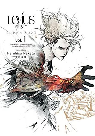 Levius/Est Volume 1