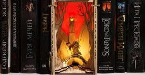 lord of the rings book nook shelf insert