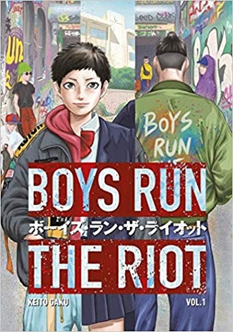 Boys Run the Riot 1 cover - Keito Gaku